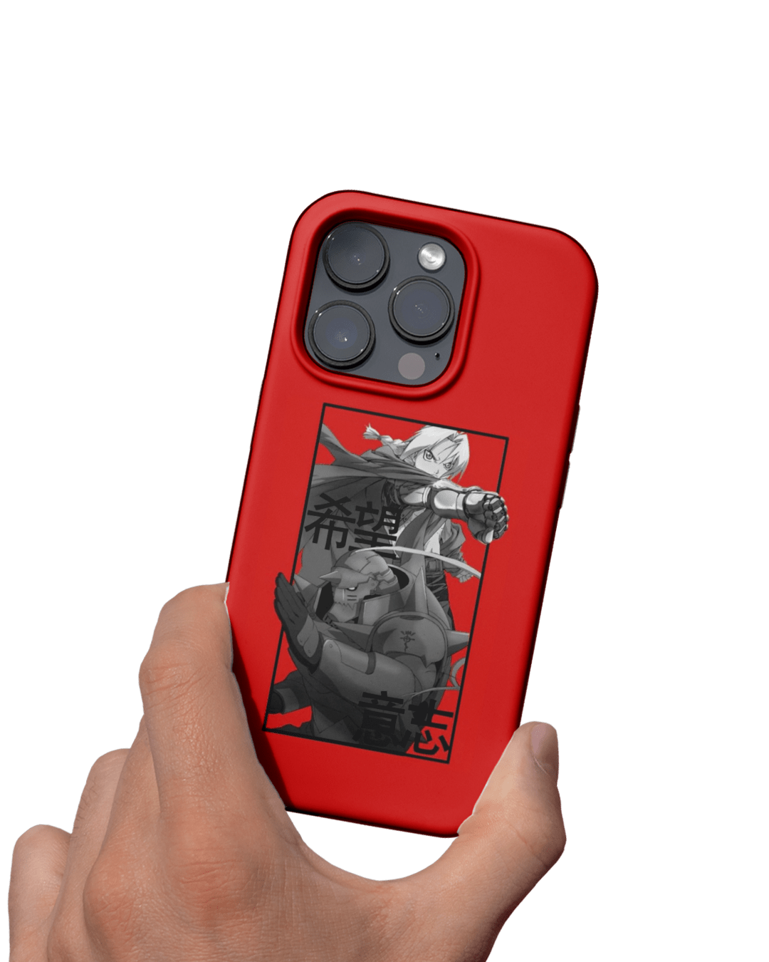 Cover Fullmetal Alchemist - Lab07Official -