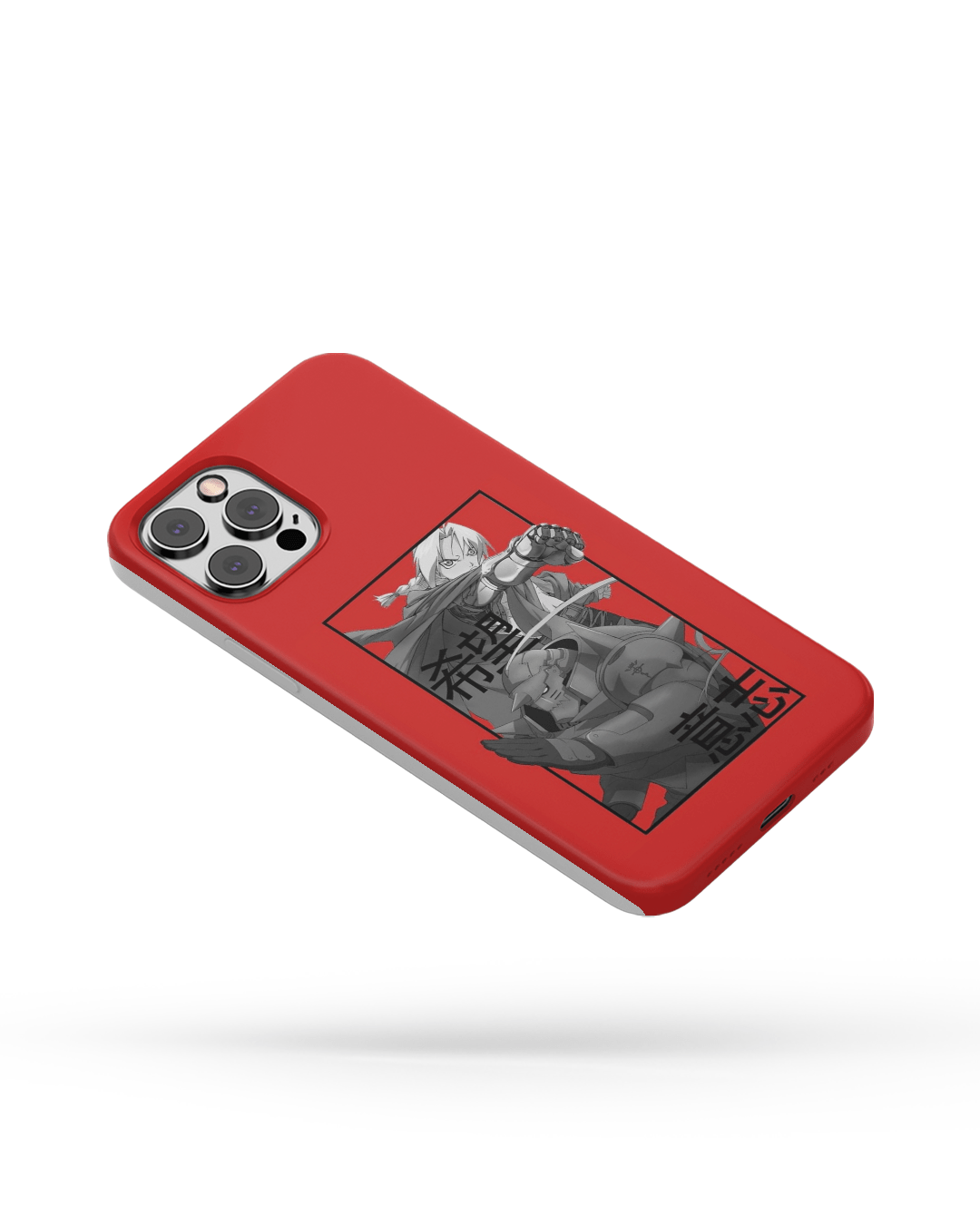 Cover Fullmetal Alchemist - Lab07Official -