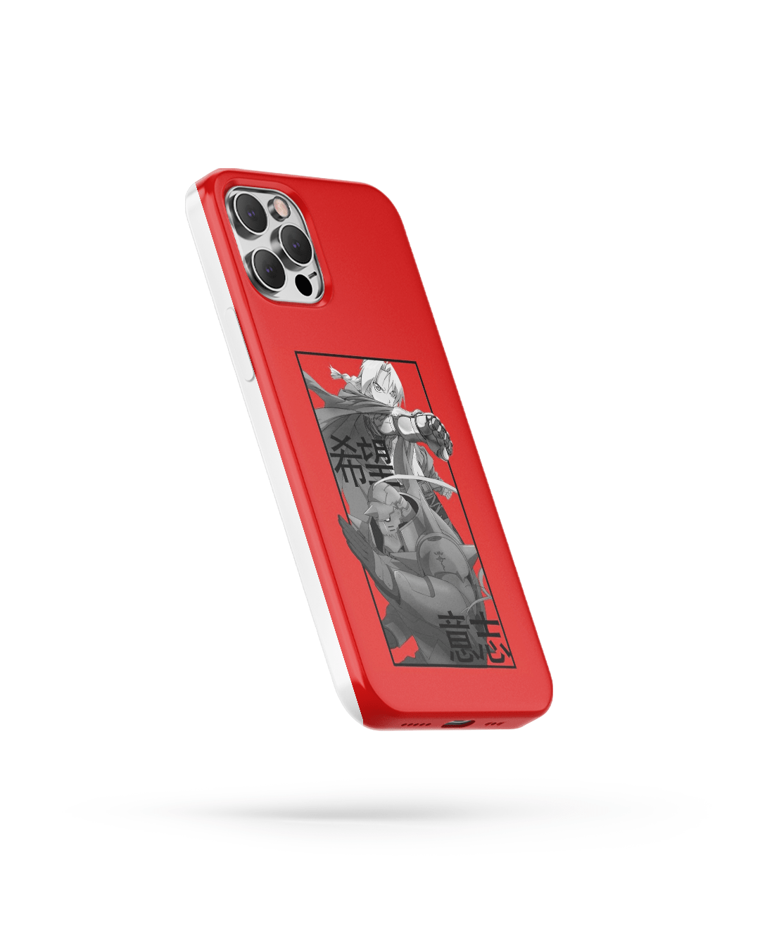 Cover Fullmetal Alchemist - Lab07Official -