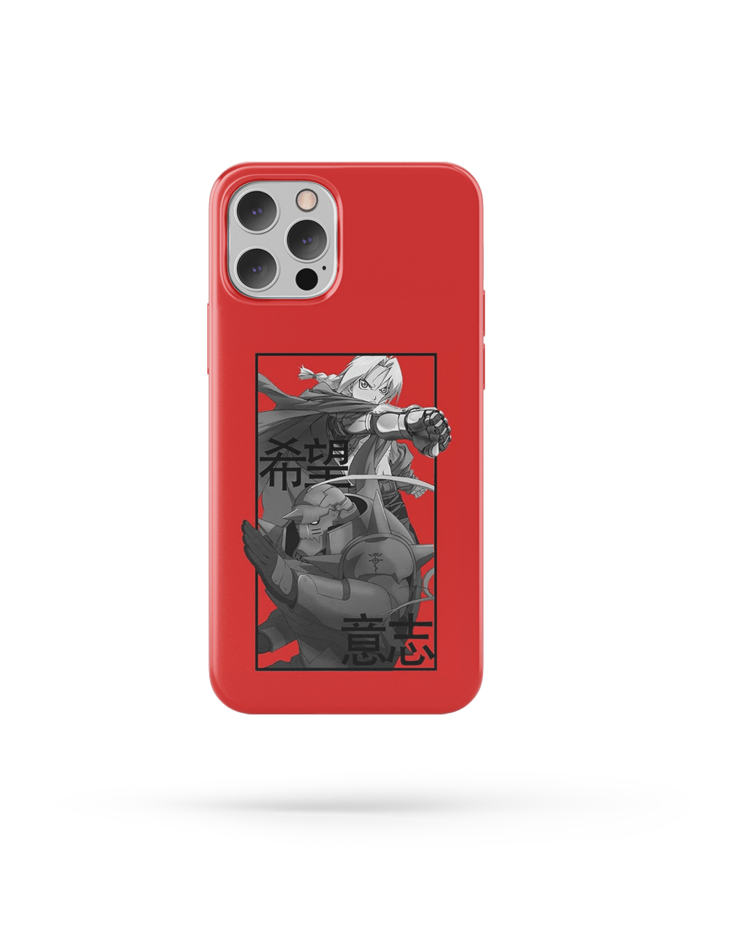Cover Fullmetal Alchemist - Lab07Official -
