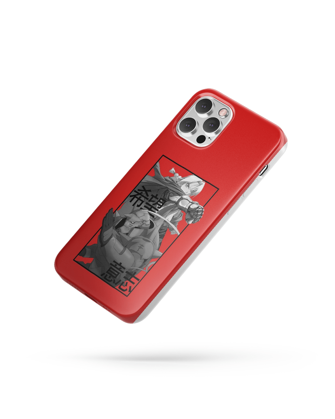 Cover Fullmetal Alchemist - Lab07Official -